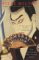  Samurai William: The Englishman Who Opened Japan