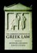 The Cambridge Companion To Ancient Greek Law cover