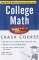 College Mathematics : Based on Schaum's Theory and Problems of College Mathematics cover