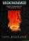 Medicinemaker : Mystic Encounters on the Shaman's Path cover