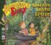 Amazon River Rescue cover