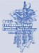 Outer Continental Shelf Frontier Technology cover