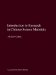 Introduction to Research in Chinese Source Materials : Introduction to Research in Chinese Source Materials cover