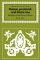 Roman, Provincial and Islamic Law : The Origins of the Islamic Patronate cover