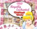 Disney Princess Royally Enchanted Cartoon Tales cover