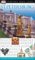  DK Eyewitness Travel Guides St. Petersburg