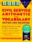 Arco Civil Service Arithmetic and Vocabulary cover