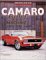  Camaro
