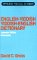 English-Yiddish, Yiddish-English Dictionary : Romanized cover