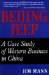 Beijing Jeep : A Case Study of Western Business in China cover