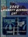 2002 Deluxe Celebrity Address List : Over 13,000 Accurate Addresses of Almost Every Public Figure Imaginable cover