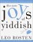 The New Joys of Yiddish cover