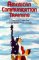American Communication Training : A Practical Guide for Foreign-Born Professionals cover