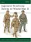 Japanese Paratroop Forces of World War II cover
