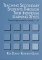 Teaching Secondary Students Through Their Individual Learning Styles : Practical Approaches for Grades 7-12 cover