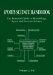 Sports Science Handbook : The Essential Guide To Kinesiology, Sport and Exercise Science; A-H cover