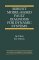 Robust Model-Based Fault Diagnosis for Dynamic Systems cover