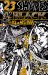 23 Shades of Black cover