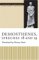 Demosthenes, Speeches 18 And 19 cover