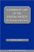 Copyright Law in the Digital Society : The Challenges of Multimedia cover