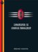Fundamentals of Financial Management cover