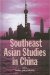 Southeast Asian Studies in China cover