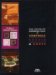 The Favorite Rudimental Solos of Campbell, Cuccia and Pratt cover