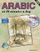 Arabic in 10 Minutes a Day cover