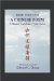 How to Read a Chinese Poem : A Bilingual Anthology of Tang Poetry cover