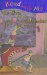 Elves And the Shoemaker cover