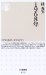 1968-Nen cover