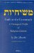 Faith at the Crossroads : A Theological Profile of Religious Zionism cover