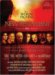 The Word of Promise: New King James Version, New Testament Audio Bible