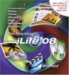The Macintosh iLife '08 cover