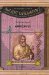 Hippocrates : The LIfe and Times of cover