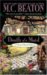 Death of a Maid cover
