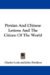 Persian and Chinese Letters; and the Citizen of the World cover