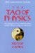 The Tao of Physics : An Exploration of the Parallels Between Modern Physics and Eastern Mysticism cover