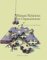 Human Relations in Organizations : Applications and Skill Building cover