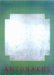 Antonakos cover