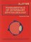 Fundamentals of Veterinary Ophthamology cover