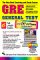 The Very Best Coaching and Study Course (Gre) Graduate Record Examination General Test With Cd-Rom : With Cd-Rom for Both Windows & Macintosh  Rea's Interactive Gre Cat Testware cover