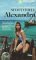 Alexandra cover