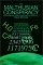 The Malthusian Conspiracy cover