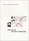 The Use of Ozone in Medicine : A Practical Handbook cover