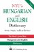 Ntc's Hungarian and English Dictionary cover