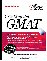  Cracking the Gmat 2002