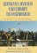 Germany Unified and Europe Transformed : A Study in Statecraft cover