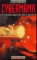 Cybermama : An Extraordinary Voyage to the Center of Cyberspace cover