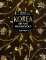  Korea: Art and Archaeology